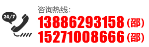 15971097770